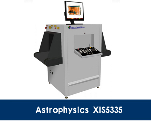 XIS5335型通道式X光机