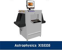 XIS5335进口X光安检仪