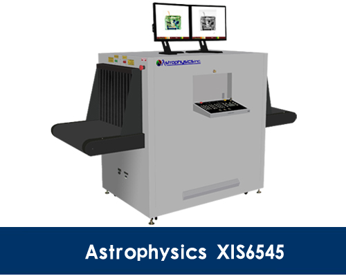XIS6545型通道式X光机