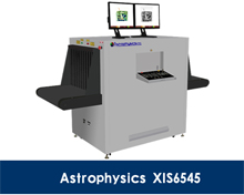 XIS6545进口X光安检仪