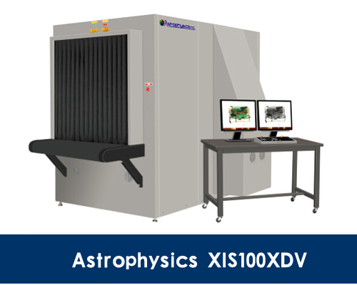 XIS100XDV型通道式X光机