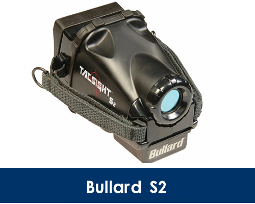 Bullard-S2远距离侦查红外热像仪