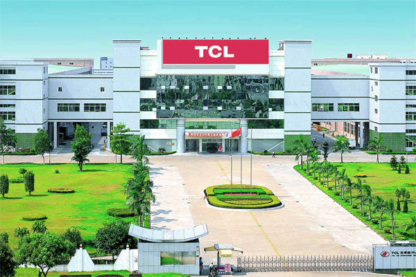 惠州TCL集团采购CS5000进口安检门