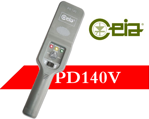 PD140V意大利启亚进口手持金属探测器